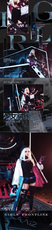 少女前线 - 在下萝莉控ii